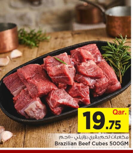 available at Mark & Save  in Qatar - Al-Shahaniya
