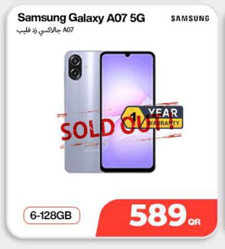 available at Miracle Phones in Qatar - Al Rayyan
