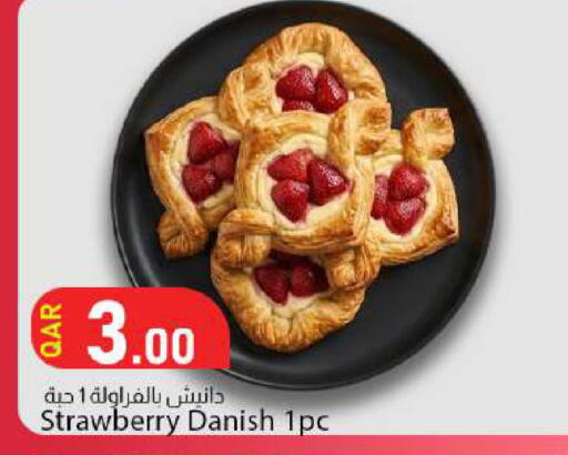 Strawberry available at دانا ماركت in قطر - الريان
