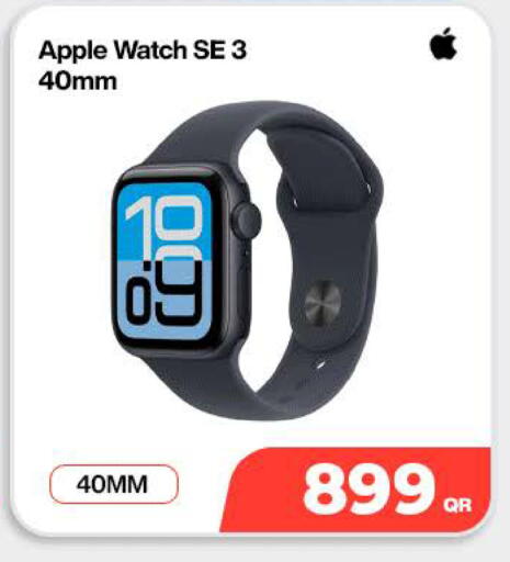 Apple available at Miracle Phones in Qatar - Umm Salal