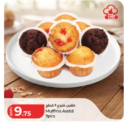 available at LuLu Hypermarket in Qatar - Al Wakra