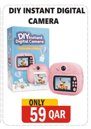 available at Al Baladi Al Yawm in Qatar - Doha