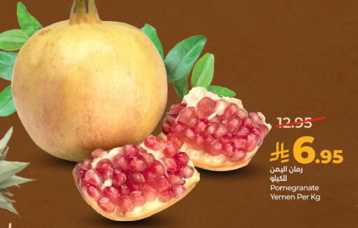 Pomegranate from Yemen available at LULU Hypermarket in KSA, Saudi Arabia, Saudi - Hafar Al Batin