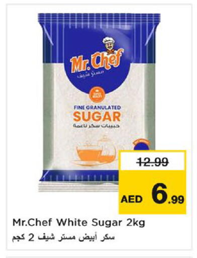 available at Nesto Hypermarket in UAE - Fujairah