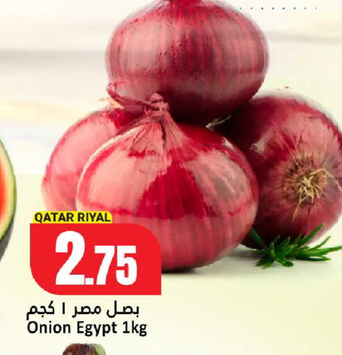 Onion from Qatar Egypt available at دانة هايبرماركت in قطر - الوكرة