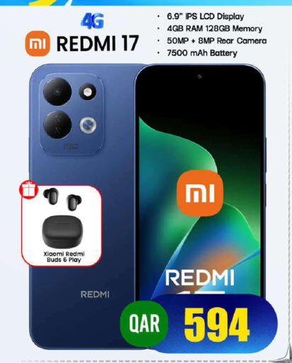 available at FirstStop.Qa in Qatar - Al Shamal