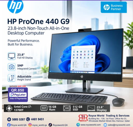 available at Royce World Trading & Services W.L.L in Qatar - Al Shamal