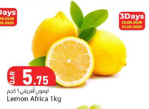 Lemon available at دانا ماركت in قطر - الخور