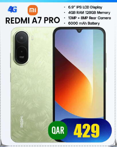 available at FirstStop.Qa in Qatar - Al Shamal