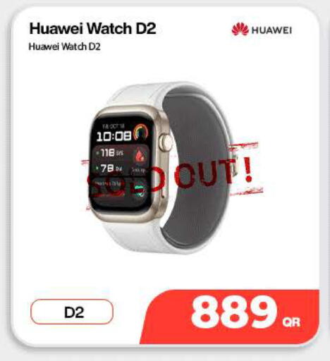 available at Miracle Phones in Qatar - Umm Salal
