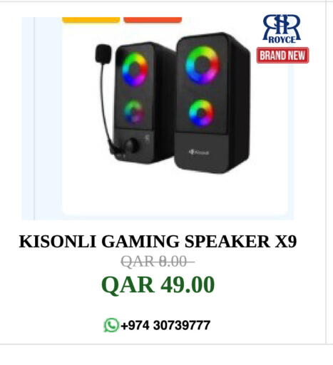 available at Royce World Trading & Services W.L.L in Qatar - Al Shamal