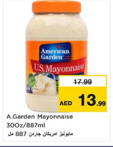 available at Nesto Hypermarket in UAE - Fujairah