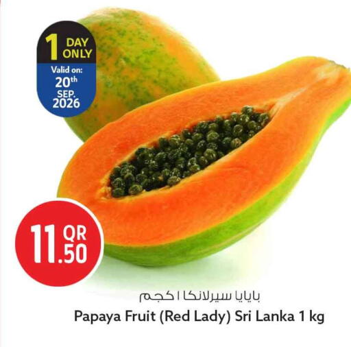 Papaya from Sri Lanka available at سفاري هايبر ماركت in قطر - الخور