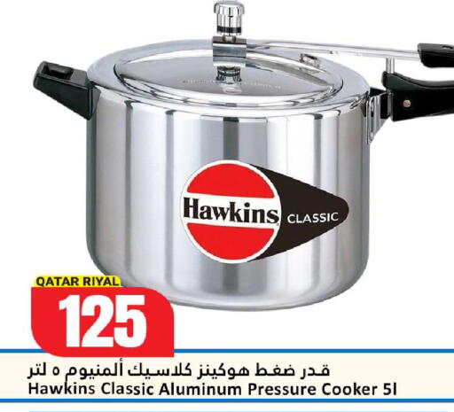 available at Dana Hypermarket in Qatar - Al-Shahaniya