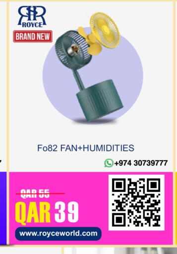 available at Royce World Trading & Services W.L.L in Qatar - Al Shamal