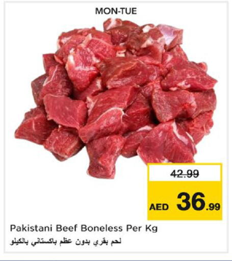 available at Nesto Hypermarket in UAE - Fujairah