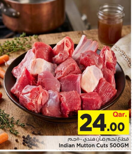 available at مارك & سيف in قطر - الدوحة