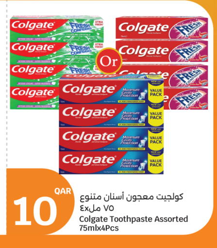 available at City Hypermarket in Qatar - Al Rayyan
