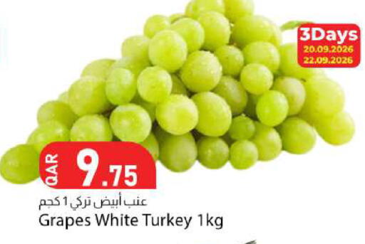 Grapes from Turkey available at دانا ماركت in قطر - الوكرة