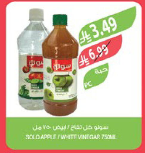 Apple available at المزرعة in مملكة العربية السعودية, السعودية, سعودية - الرياض