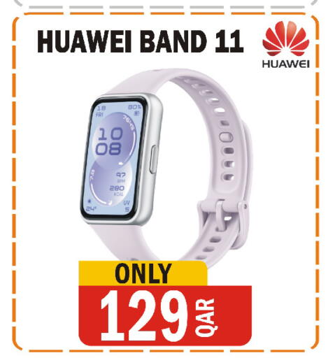 available at Al Baladi Al Yawm in Qatar - Doha