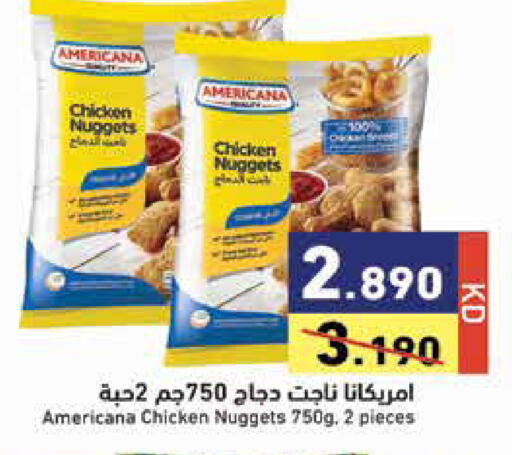 available at Ramez in Kuwait - Kuwait City