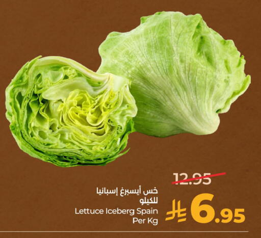 Lettuce from Spain available at LULU Hypermarket in KSA, Saudi Arabia, Saudi - Hafar Al Batin