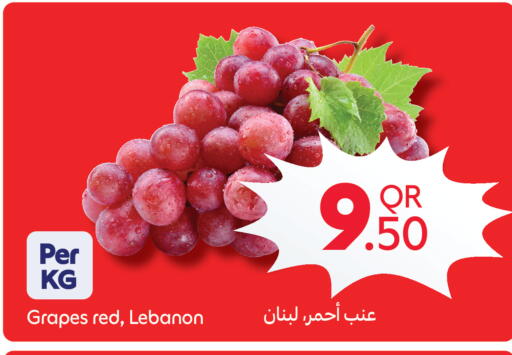 Grapes from Lebanon available at كارفور in قطر - الخور