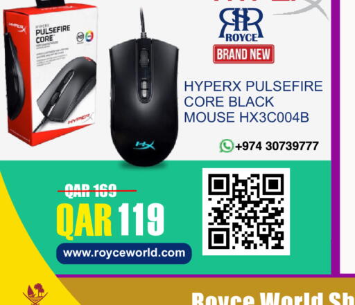 available at Royce World Trading & Services W.L.L in Qatar - Al Shamal