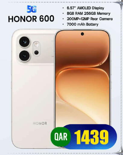 available at FirstStop.Qa in Qatar - Al-Shahaniya