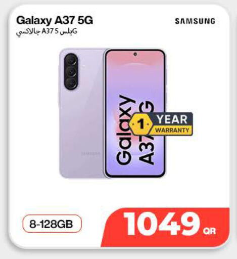 available at Miracle Phones in Qatar - Al-Shahaniya