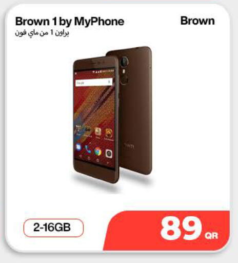 available at Doha Link in Qatar - Al-Shahaniya