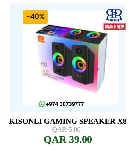 available at Royce World Trading & Services W.L.L in Qatar - Al Khor