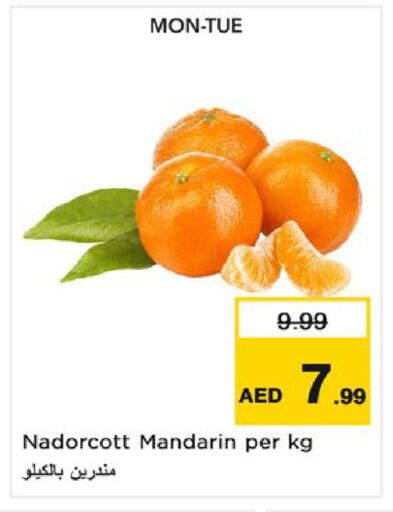 Mandarin available at Nesto Hypermarket in UAE - Fujairah