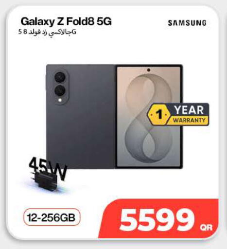 available at Miracle Phones in Qatar - Umm Salal