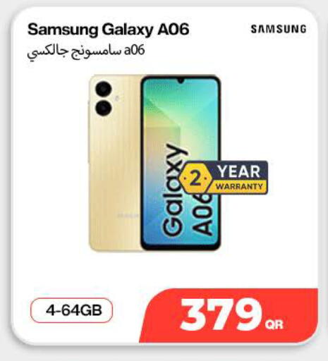 available at SKYNET MOBILE  HYATT PLAZA in Qatar - Al Rayyan
