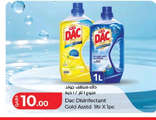 available at LuLu Hypermarket in Qatar - Al-Shahaniya