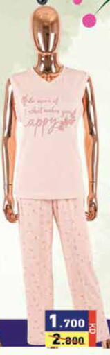 available at  رامز in الكويت - مدينة الكويت