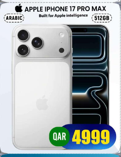 Apple available at FirstStop.Qa in Qatar - Al Wakra