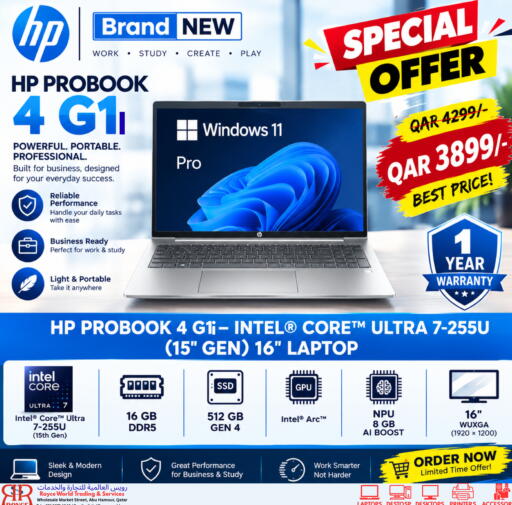 available at Royce World Trading & Services W.L.L in Qatar - Al Shamal