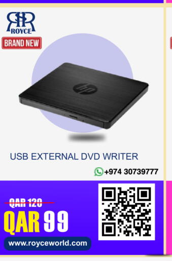 available at Royce World Trading & Services W.L.L in Qatar - Al Khor