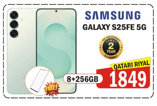 available at Al Baladi Al Yawm in Qatar - Al Rayyan