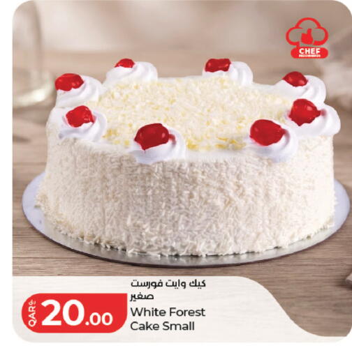 available at LuLu Hypermarket in Qatar - Al Wakra