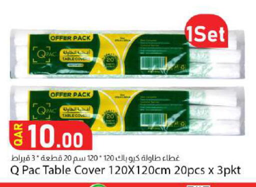 available at Dana Market in Qatar - Al Shamal