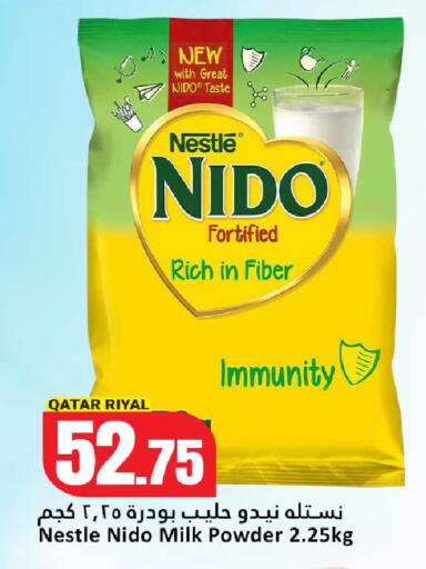 available at Dana Hypermarket in Qatar - Al Shamal