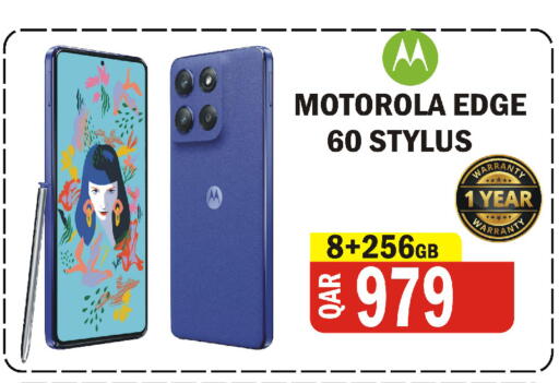 available at Al Baladi Al Yawm in Qatar - Doha