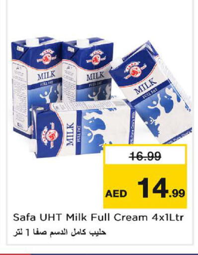 available at Nesto Hypermarket in UAE - Sharjah / Ajman