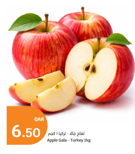 Apple from Turkey available at سيتي هايبرماركت in قطر - الخور
