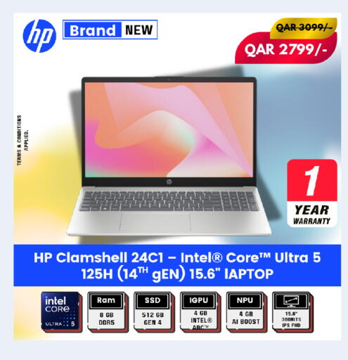 available at Royce World Trading & Services W.L.L in Qatar - Al Daayen