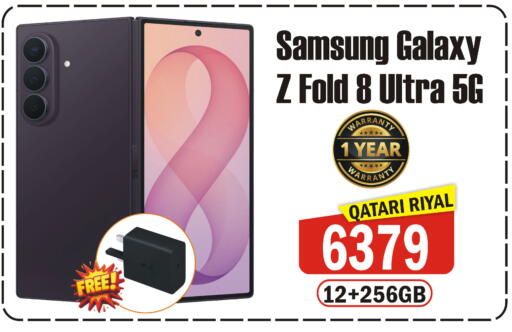 available at Al Baladi Al Yawm in Qatar - Doha